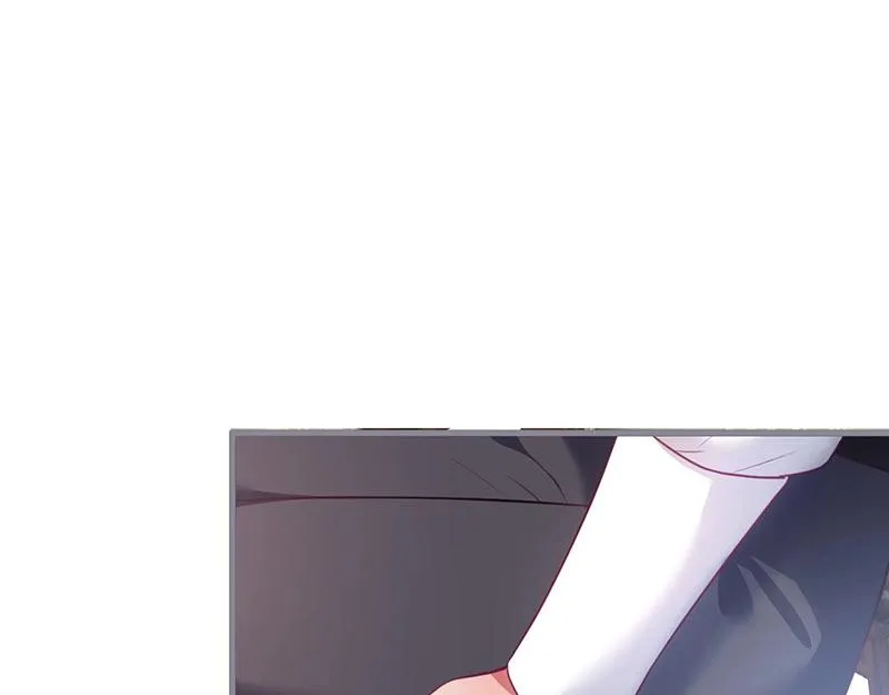 第32话 要我还是草莓？ 第40页