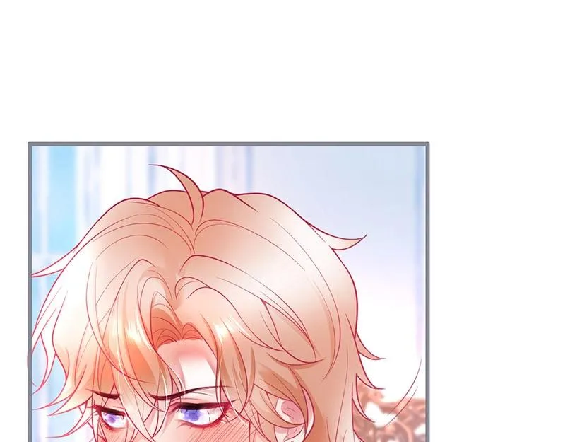 第32话 要我还是草莓？ 第54页