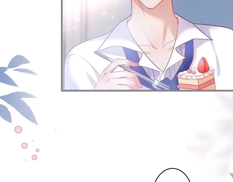 第32话 要我还是草莓？ 第60页
