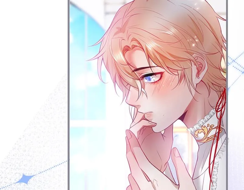 第32话 要我还是草莓？ 第64页