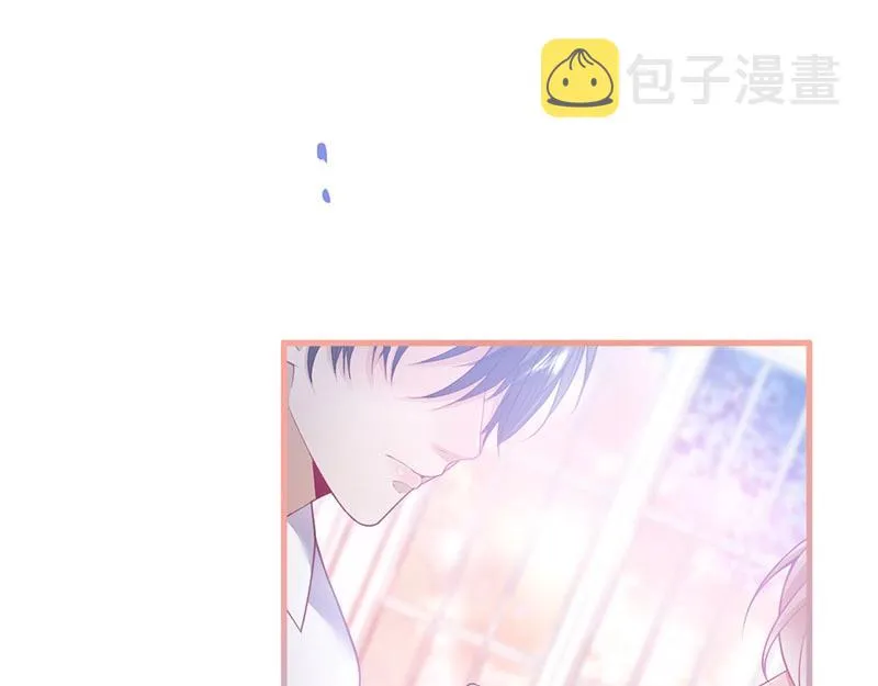 第32话 要我还是草莓？ 第70页
