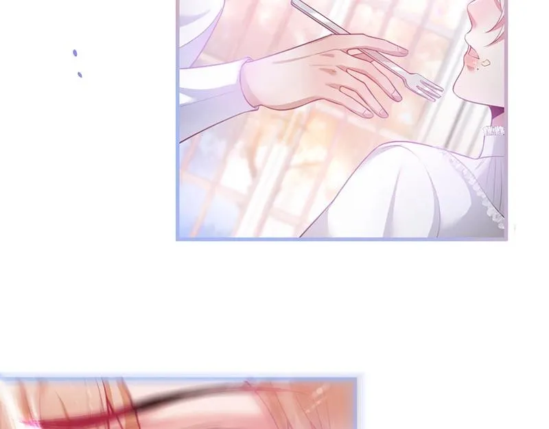 第32话 要我还是草莓？ 第71页