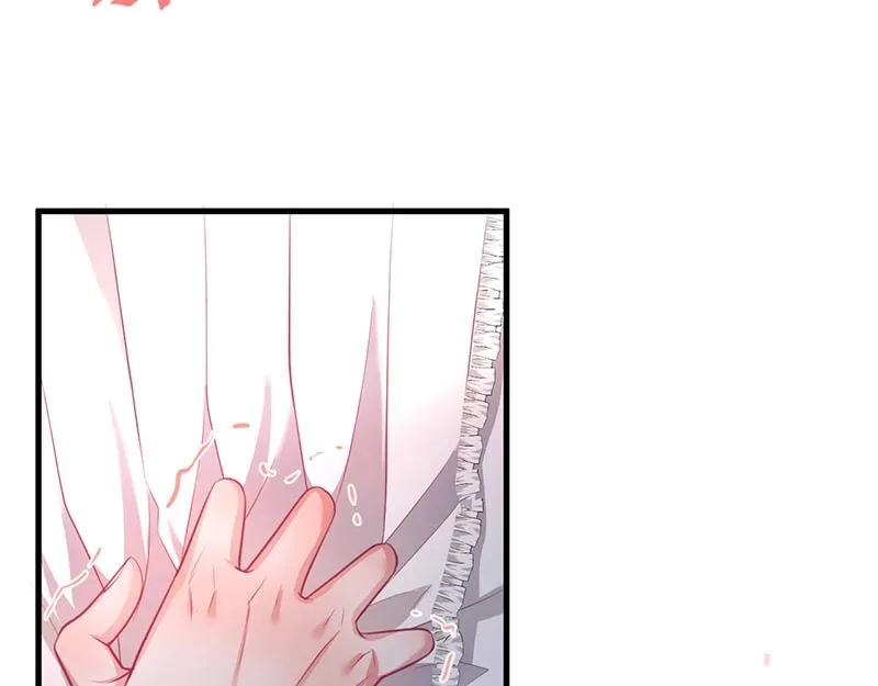 第32话 要我还是草莓？ 第80页