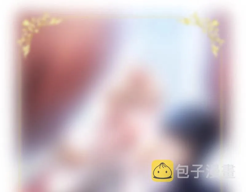 第32话 要我还是草莓？ 第102页