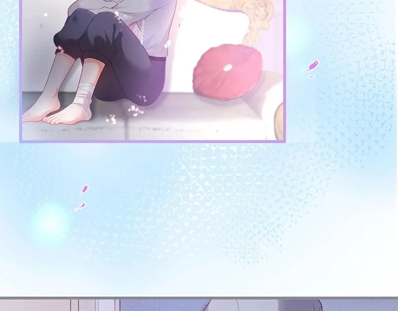 第33话 绝世甜章 第4页