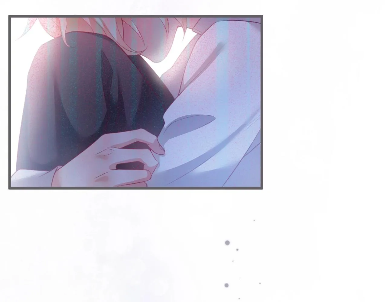 第33话 绝世甜章 第37页