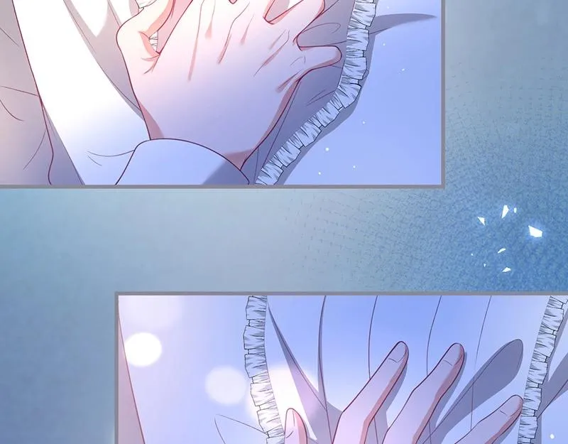 第33话 绝世甜章 第77页