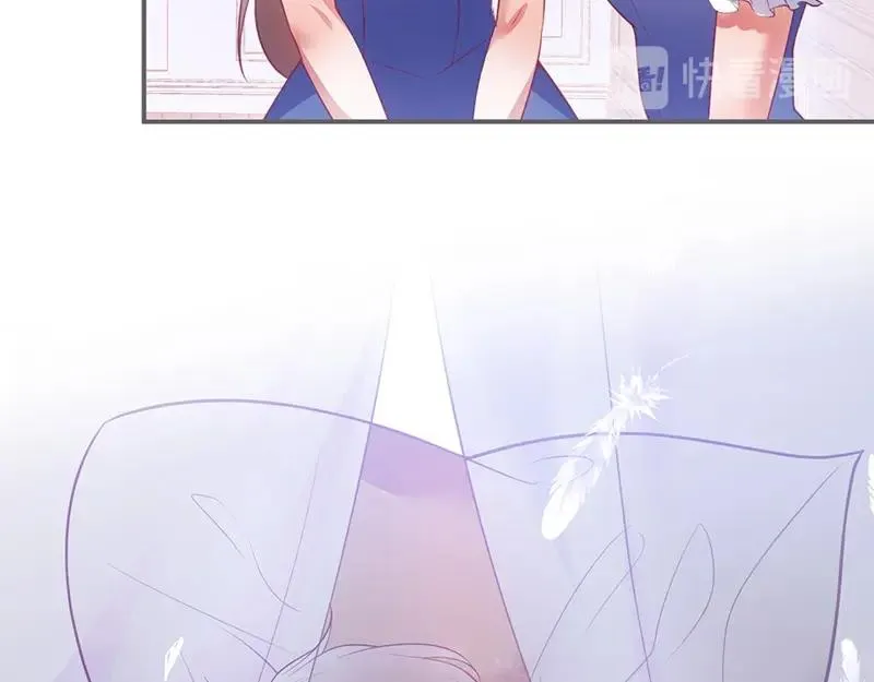第34话 我好想他...... 第9页