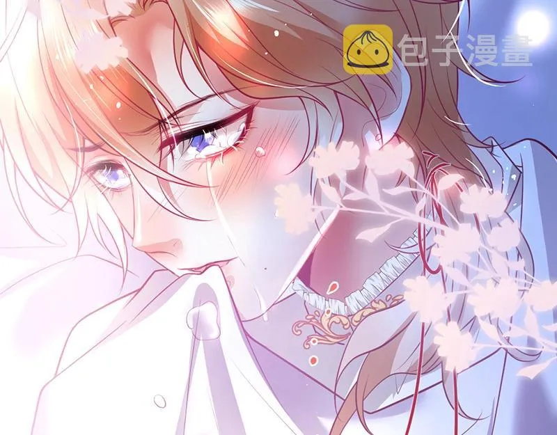 第34话 我好想他...... 第16页