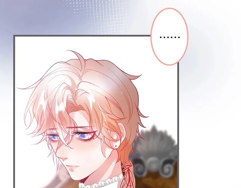 第34话 我好想他...... 第41页