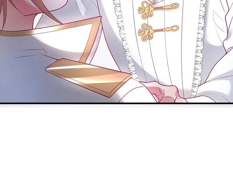 第34话 我好想他...... 第73页