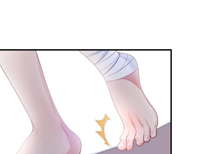 第34话 我好想他...... 第74页