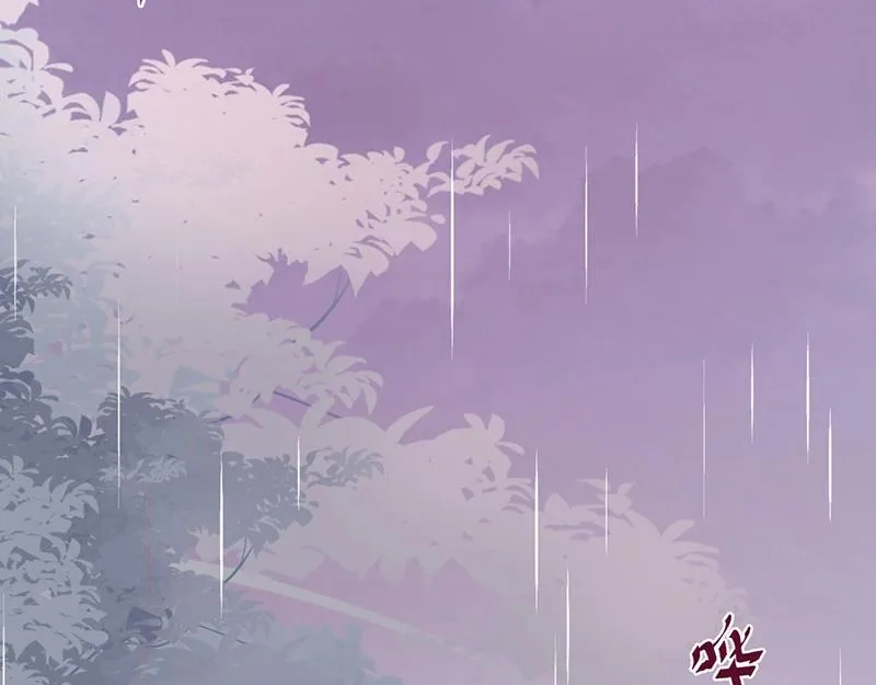 第34话 我好想他...... 第81页