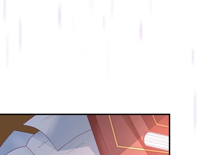 第34话 我好想他...... 第85页