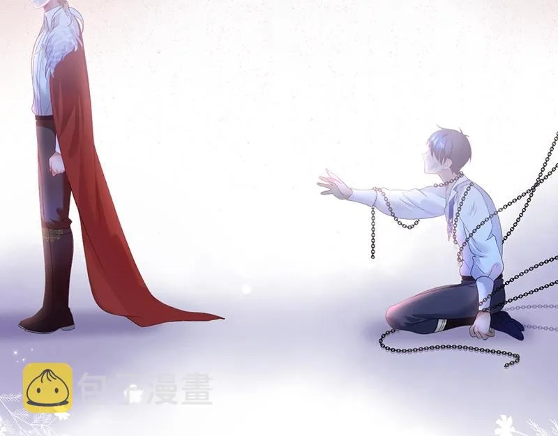 第35话 只是想要你也不行吗？ 第37页