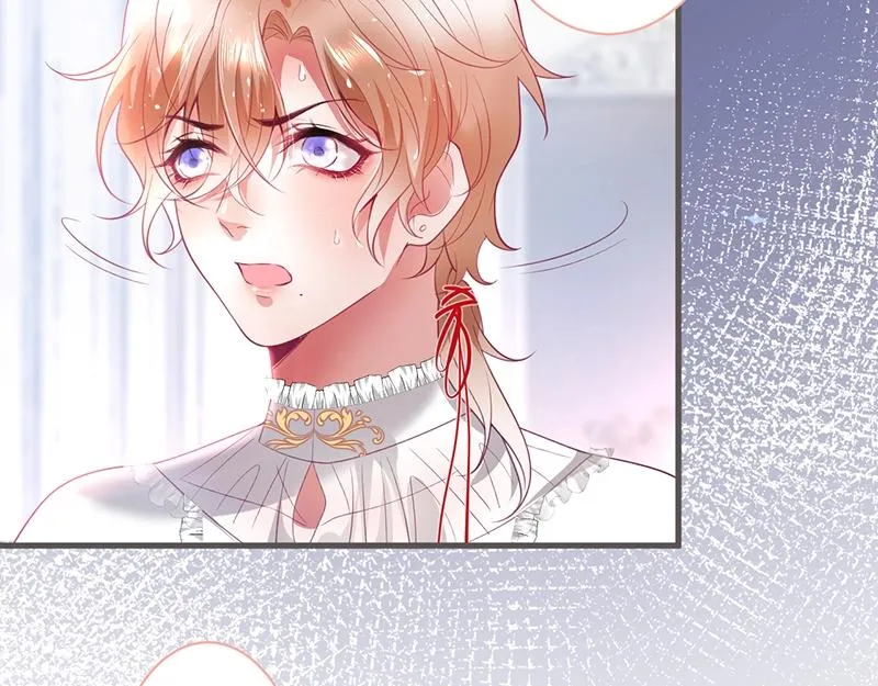 第35话 只是想要你也不行吗？ 第57页