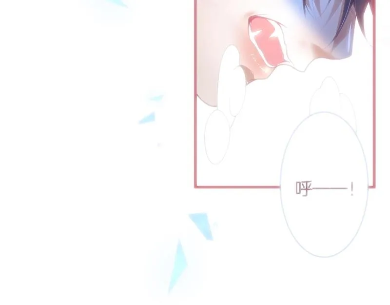第35话 只是想要你也不行吗？ 第64页