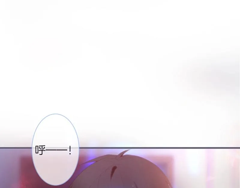 第35话 只是想要你也不行吗？ 第67页