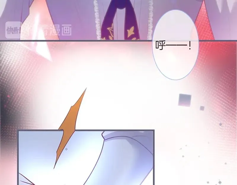 第35话 只是想要你也不行吗？ 第69页