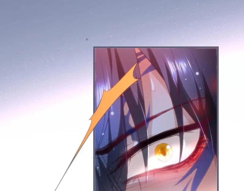 第35话 只是想要你也不行吗？ 第75页