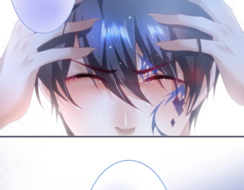 第35话 只是想要你也不行吗？ 第83页