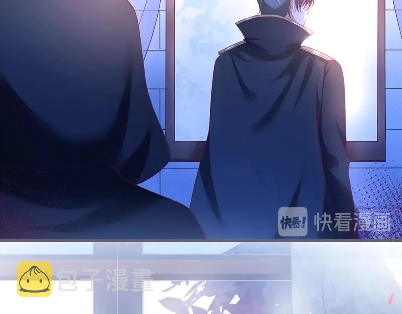 第35话 只是想要你也不行吗？ 第112页