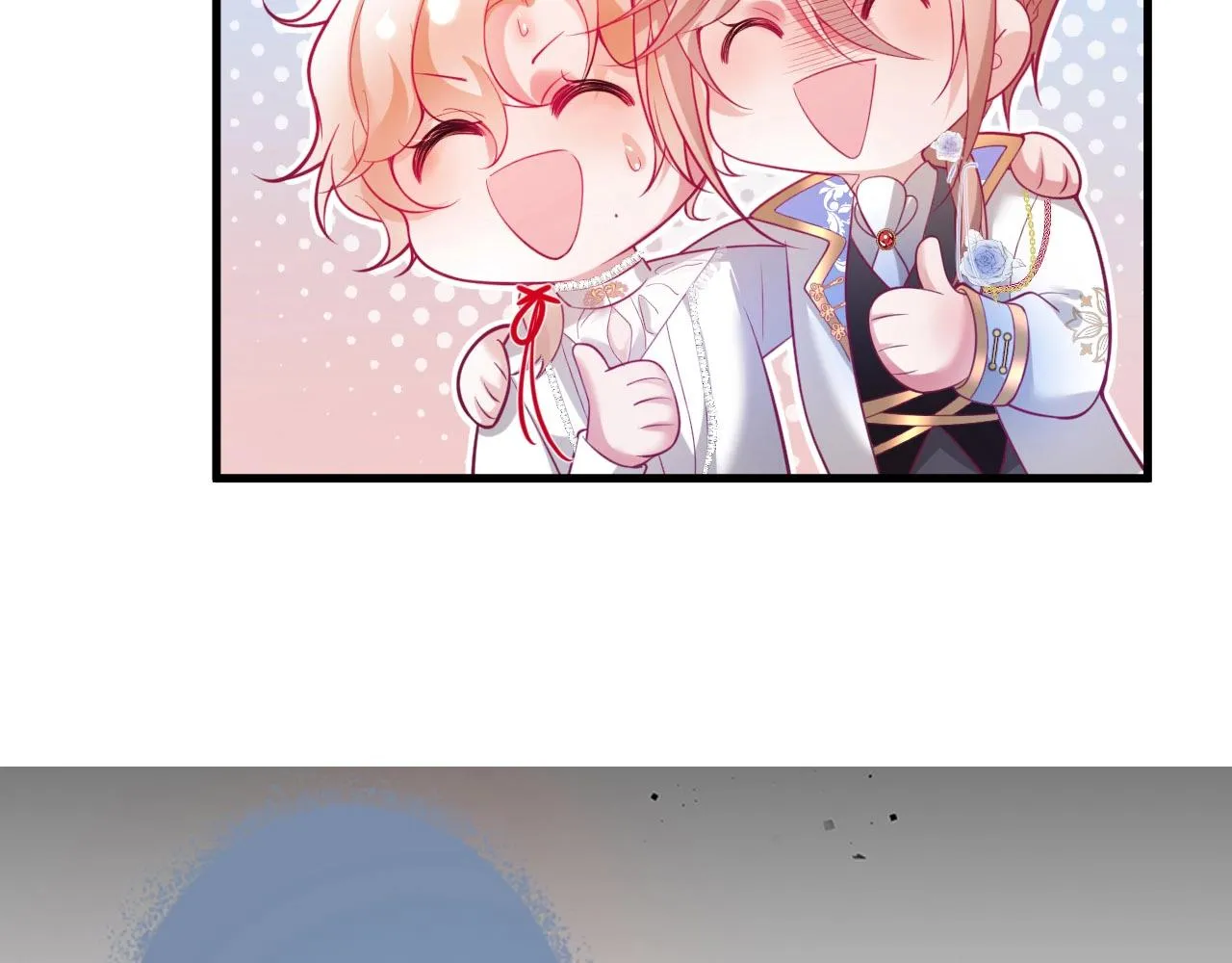 第35话 只是想要你也不行吗？ 第119页