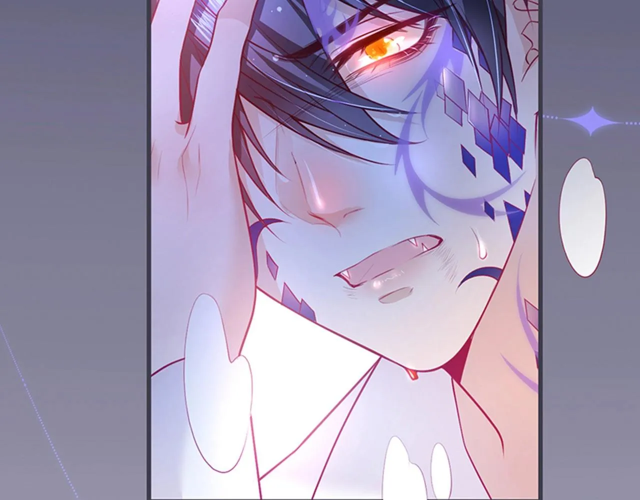 第35话 只是想要你也不行吗？ 第126页