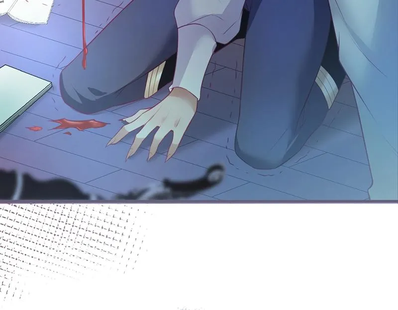 第36话 我愿意做你的光！ 第24页