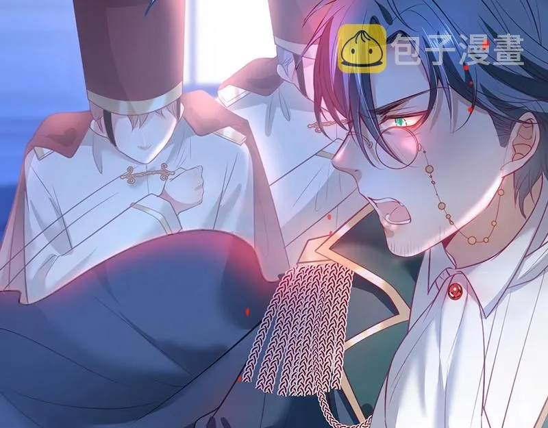 第36话 我愿意做你的光！ 第82页