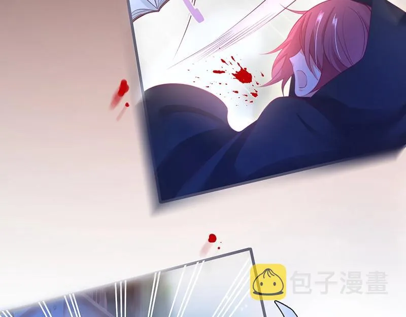 第36话 我愿意做你的光！ 第121页