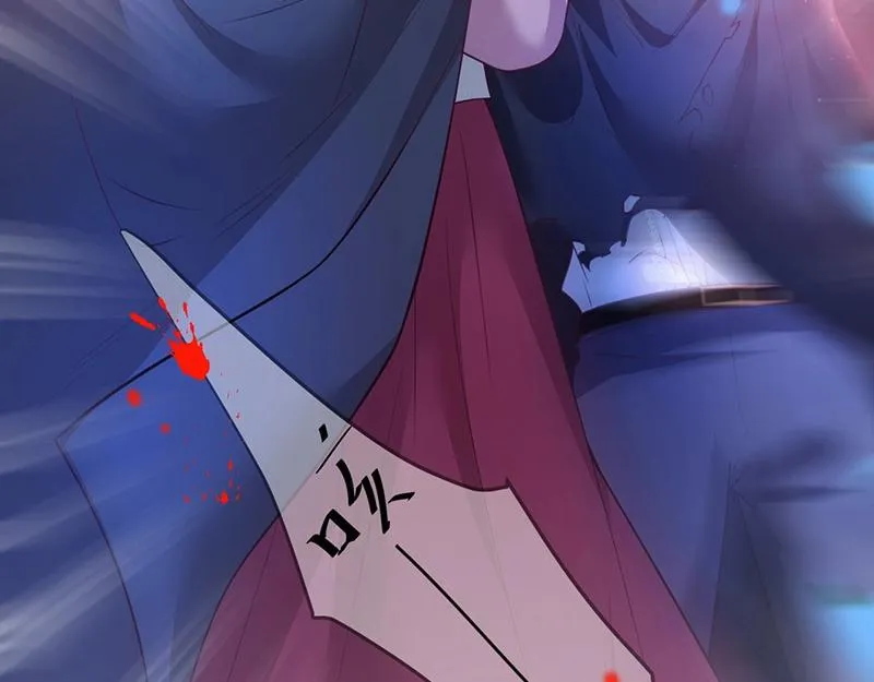 第37话 别走…… 第16页