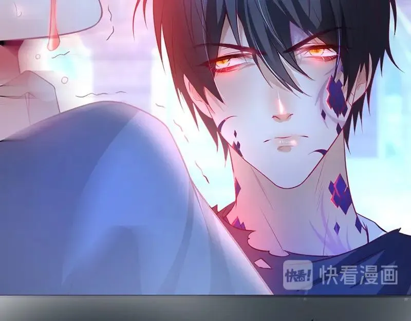 第37话 别走…… 第19页