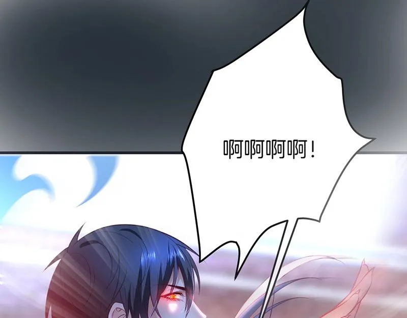 第37话 别走…… 第20页