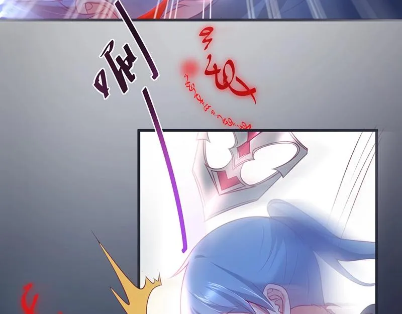 第37话 别走…… 第22页