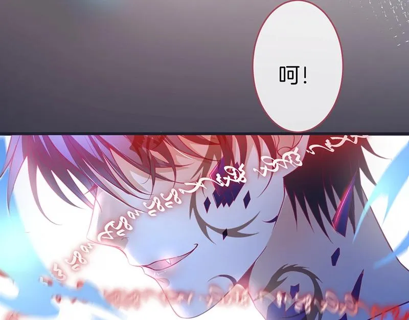 第37话 别走…… 第33页