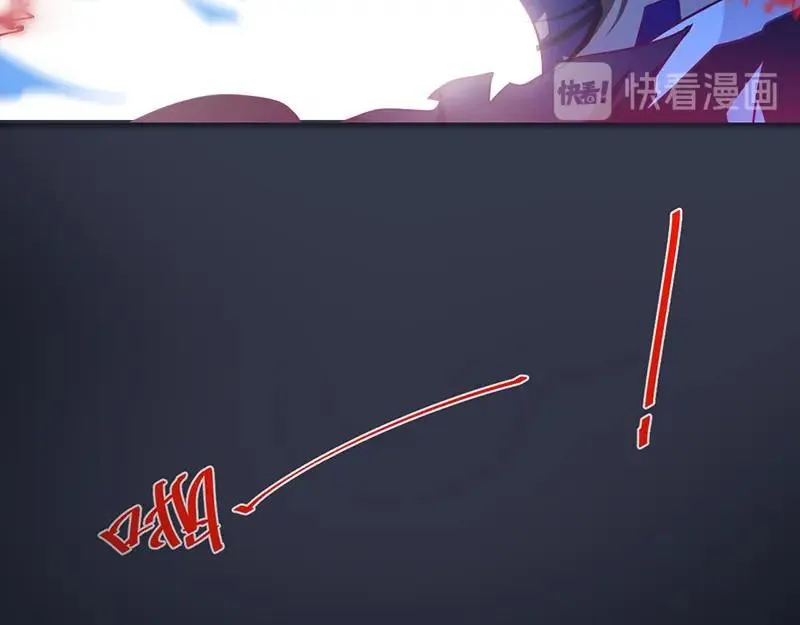第37话 别走…… 第34页