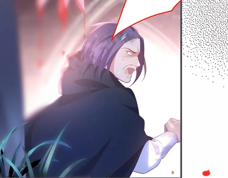 第37话 别走…… 第40页
