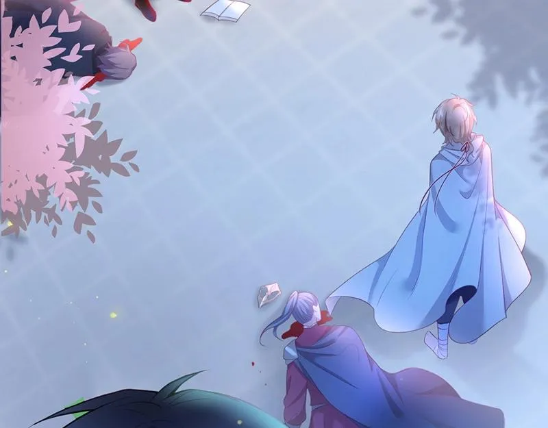 第37话 别走…… 第44页