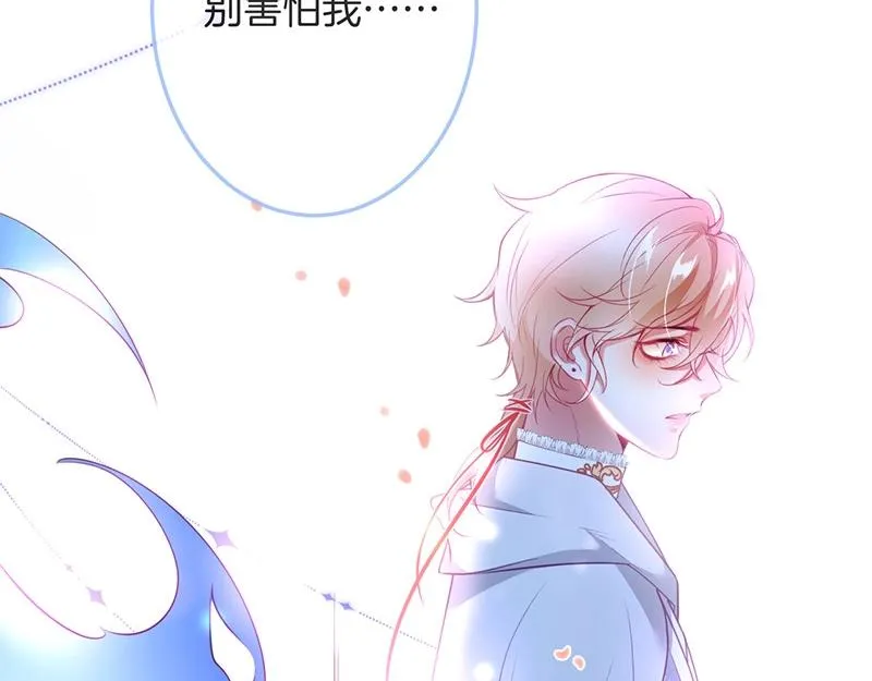 第37话 别走…… 第68页