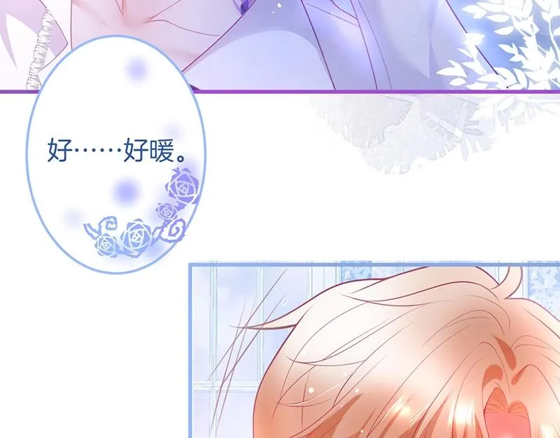 第37话 别走…… 第102页