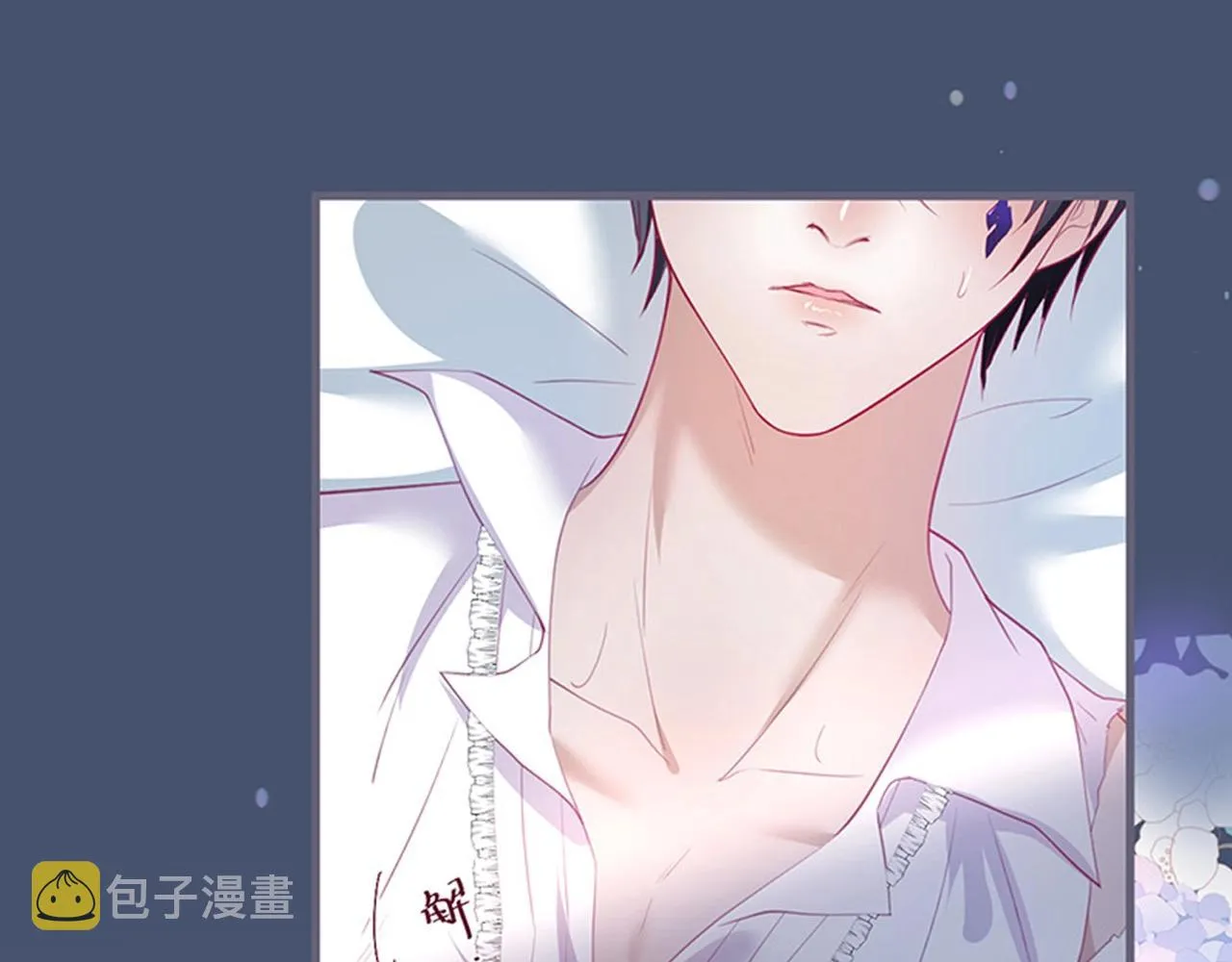 第37话 别走…… 第116页