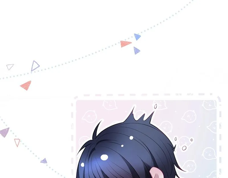 第39话 我的身体不受控制… 第16页