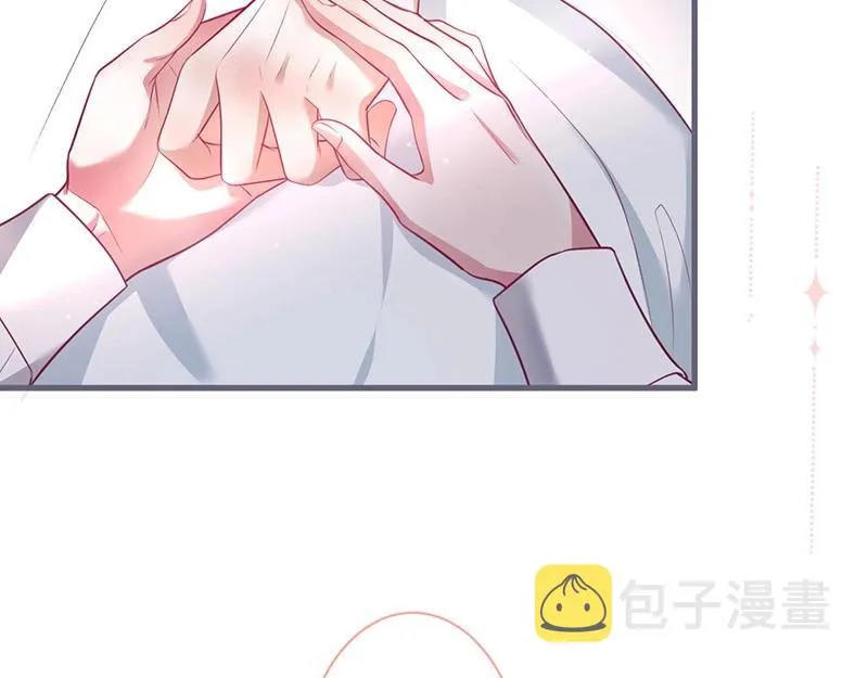 第39话 我的身体不受控制… 第22页