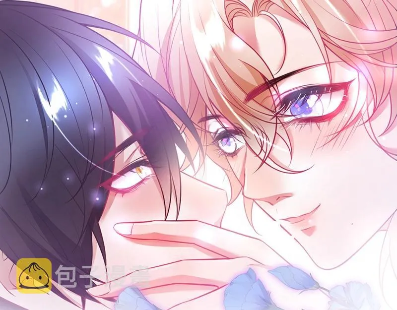 第39话 我的身体不受控制… 第26页