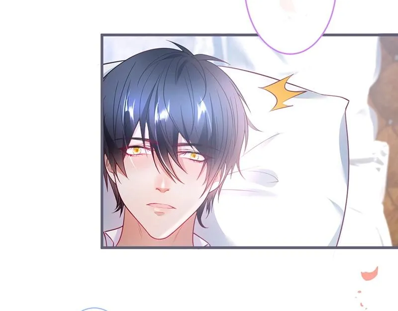 第39话 我的身体不受控制… 第32页
