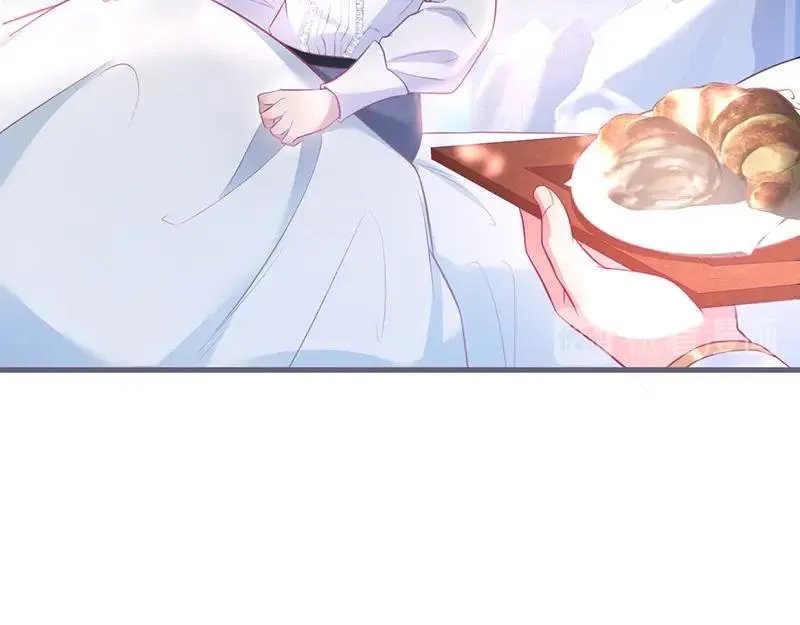 第39话 我的身体不受控制… 第34页