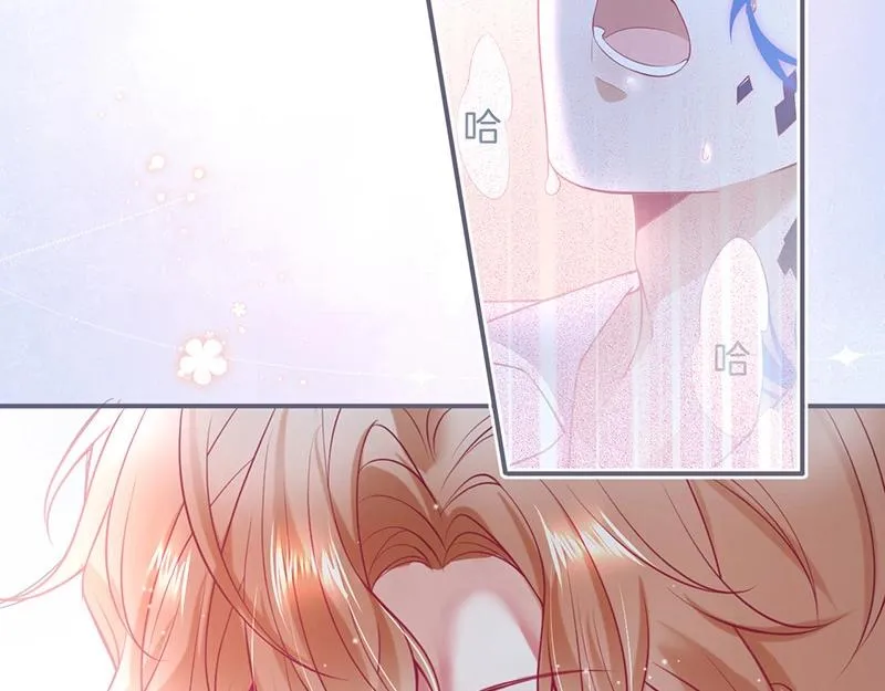 第39话 我的身体不受控制… 第61页