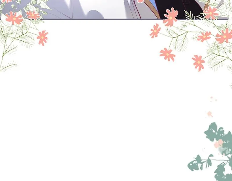 第39话 我的身体不受控制… 第79页