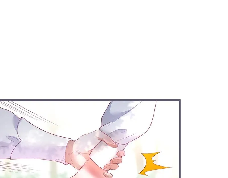 第39话 我的身体不受控制… 第95页